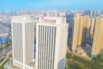 五礦二十三冶建設(shè)集團(tuán)有限公司